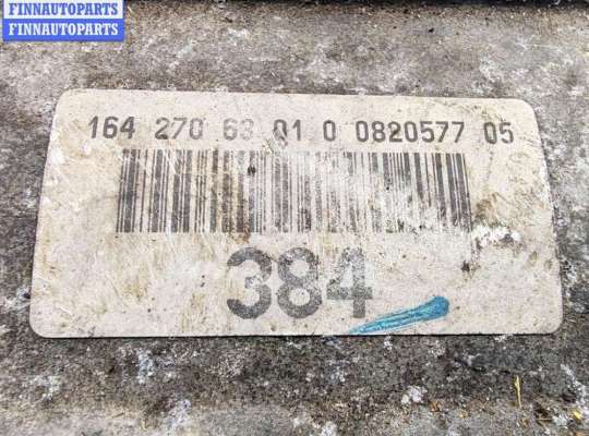 АКПП - Коробка автомат