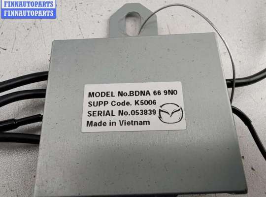 купить Усилитель антенны на Mazda 3 (2018- ) BP