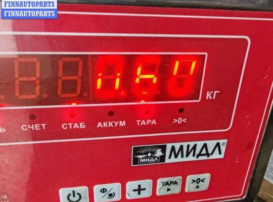 купить Клапан EGR (рециркуляции выхлопных газов) на Kia Carnival