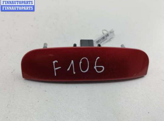 Ручка крышки (двери) багажника CT1128036 на Citroen C4 (2004-2010)