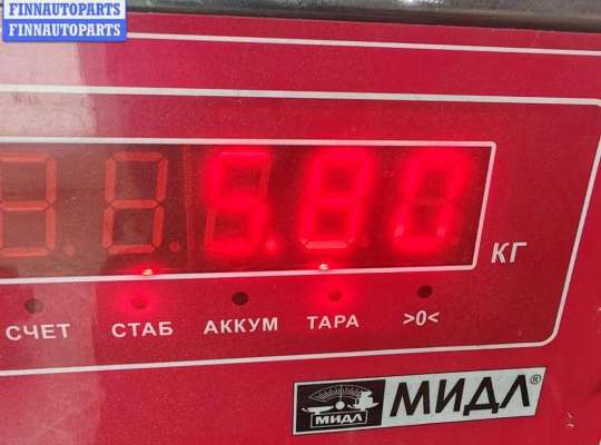 купить Генератор на Ford Mondeo III (2000-2007)