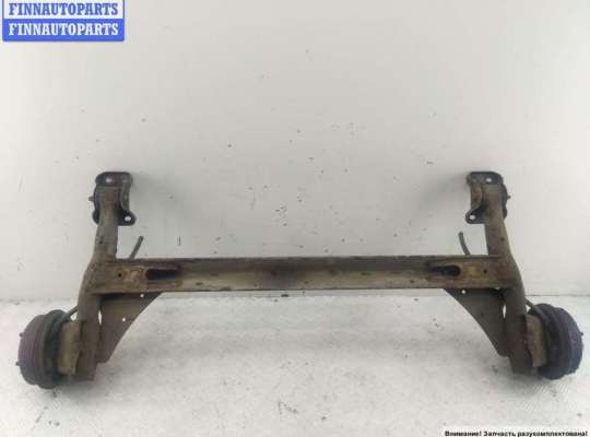 купить Балка подвески задняя на Ford Escort