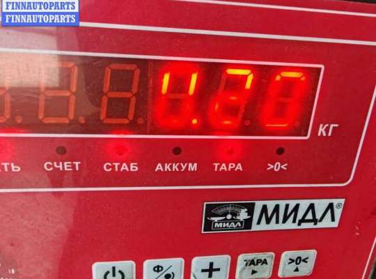 купить Провод высоковольтный на Volkswagen Passat B5