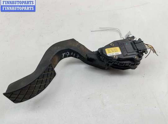 Купить Педаль газа на Audi A6 C5 (1997-2005) Педаль газа AU1693080 на Audi A6 C5 (1997-2005)