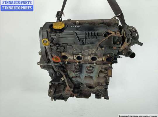 купить Двигатель (ДВС) на Opel Zafira B (2004-2014)