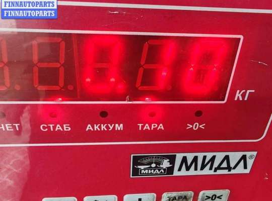 купить Трубка топливная на Volkswagen Bora