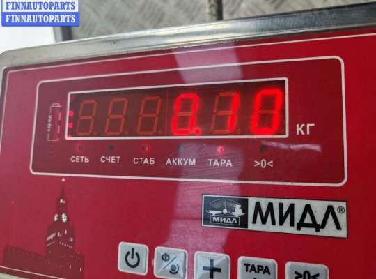 купить Ручка двери внутренняя передняя левая на Peugeot Expert (1994-2006)