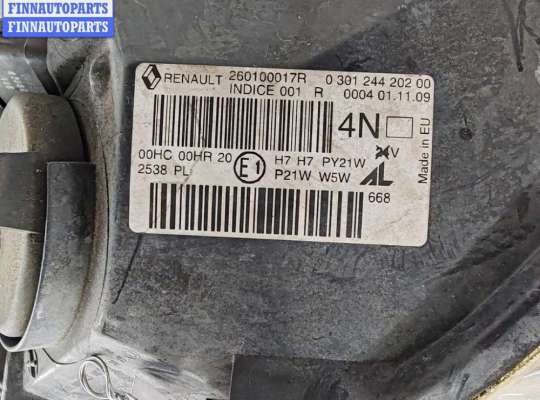 купить Фара правая на Renault Megane III (2008-2016)