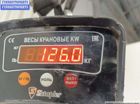 купить Двигатель (ДВС) на BMW 5 E39 (1995-2003)
