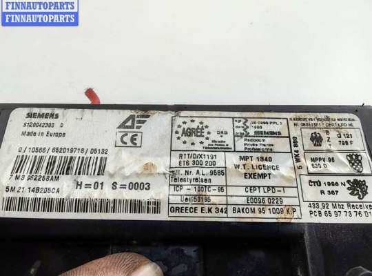 купить Блок предохранителей на Ford Galaxy (2000-2006)