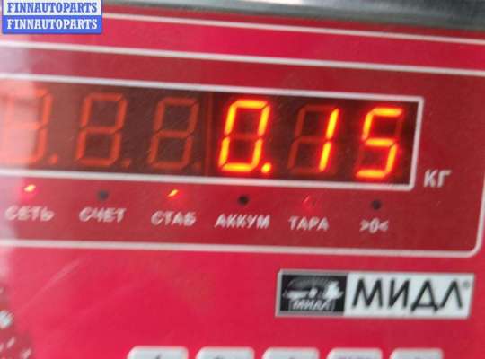 купить Пепельница на Audi A6 C4 (1994-1997)