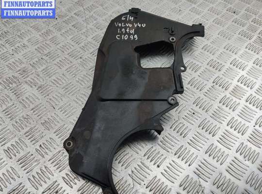 купить Кожух ГРМ на Volvo S40 / V40 (1995-2004)