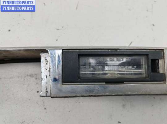 купить Накладка подсветки номера на Opel Astra H (2004-2009)
