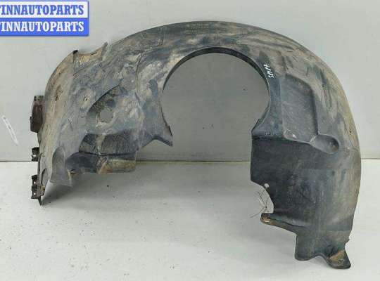 купить Защита крыла (подкрылок) передняя правая на Ford Mondeo III (2000-2007)