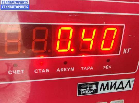 купить Клемма аккумулятора плюс на Volkswagen Sharan (2000-2010)