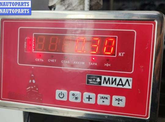 купить Трубка топливная на Citroen C3 I (2002-2009)