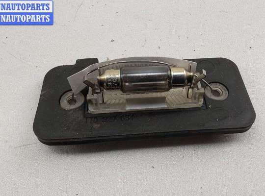 купить Подсветка номера на Volkswagen Touran