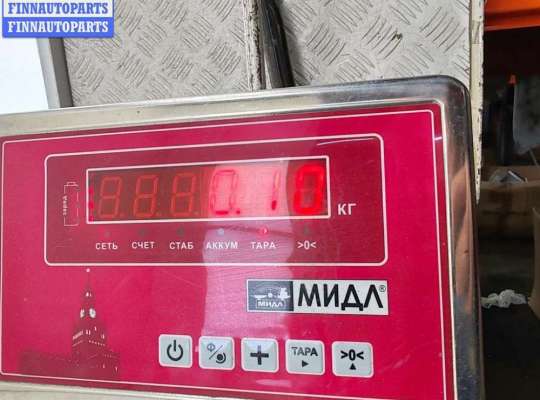 купить Патрон лампы фары на BMW 3 E46 (1998-2006)