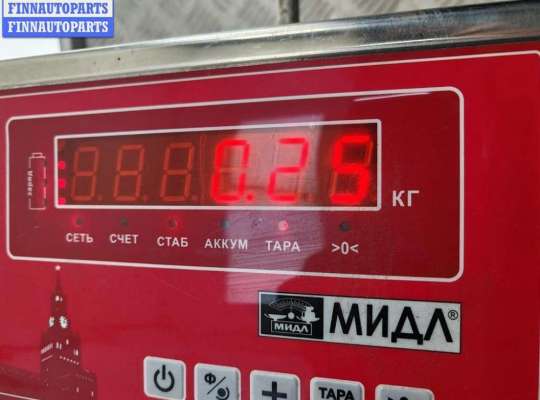 купить Ручка двери наружная задняя левая на Ford Mondeo III (2000-2007)