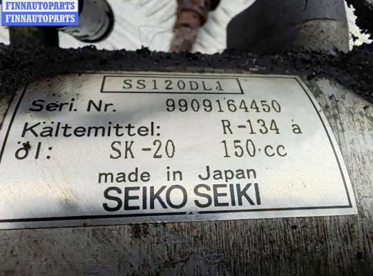 купить Компрессор кондиционера на BMW 3 E46 (1998-2006)