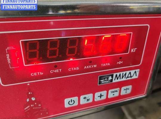 купить Рычаг подвески задний левый на Ford Mondeo III (2000-2007)