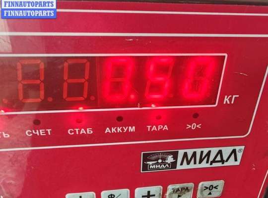 купить Крышка клапанная ДВС на Ford C-Max