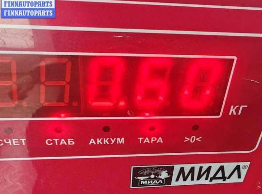 купить Кронштейн КПП опорный на Ford Focus II (2004-2011)