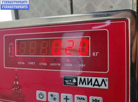 купить Решётка (заглушка) в бампер на Seat Alhambra (2000-2010)