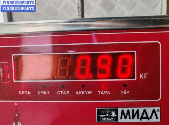 купить Насос топливный на Opel Vectra C (2002-2008)