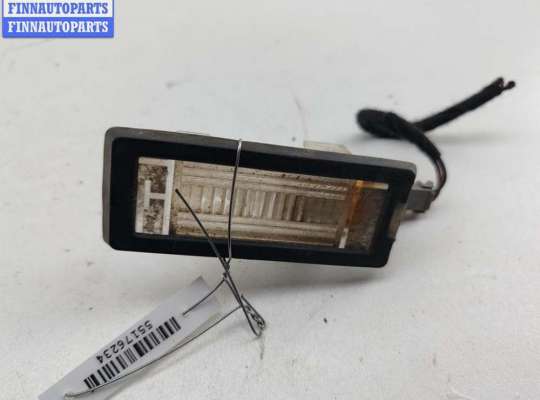 купить Подсветка номера на Opel Vectra C (2002-2008)