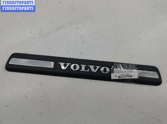купить Накладка на порог внутренняя (салона) на Volvo S80