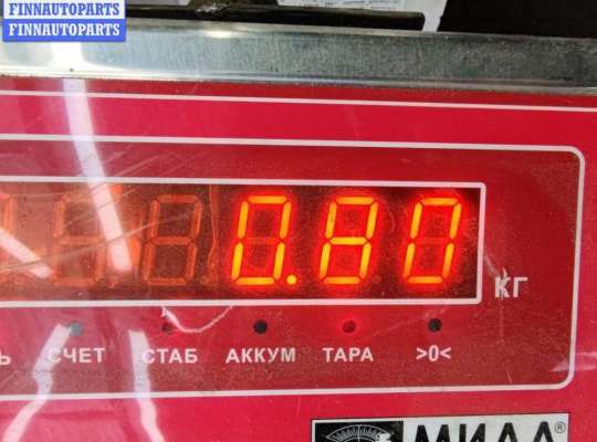 купить Трубка кондиционера на Kia Ceed