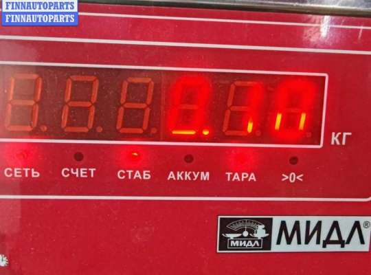 купить Катушка зажигания на Volkswagen Golf-5