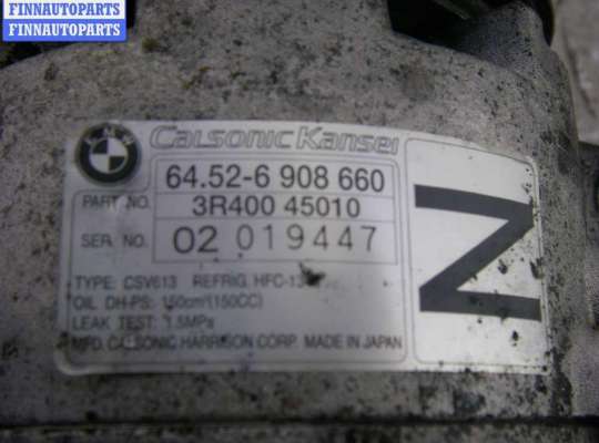 купить Компрессор кондиционера на BMW 3 E46 (1998-2006)