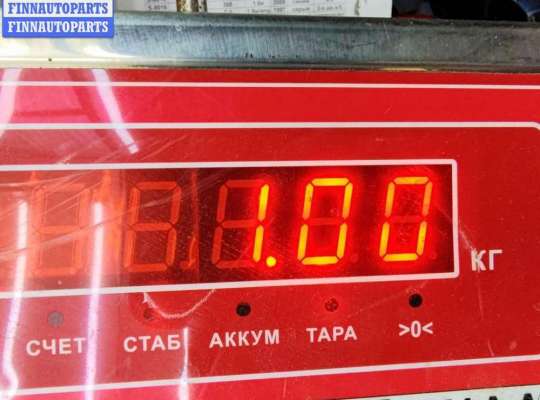 купить Блок бортовой сети (блок управления BCM) на Ford Focus III (2011-2018)