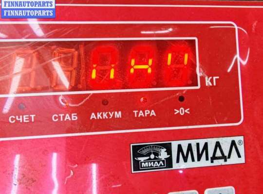 купить Амортизатор подвески задний левый на Citroen C5 (2001-2008)