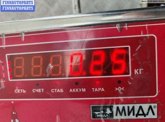 купить Ручка двери наружная передняя левая на Mazda 6 (2002-2007) GG/GY