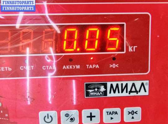 купить Кнопка ручного тормоза на Volkswagen Passat B6