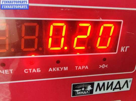 Фланец (тройник) системы охлаждения на Skoda Octavia (1Z, A5)