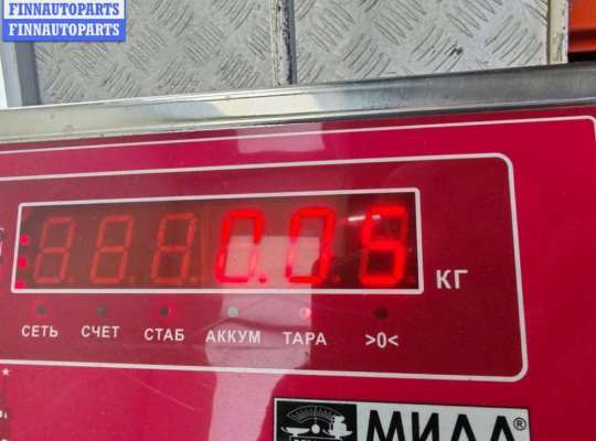 купить Подсветка номера на Audi A3 8L (1996-2003)