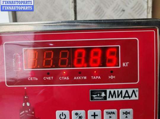 купить Двигатель стеклоочистителя заднего (моторчик дворников) на Renault Scenic I (1996-2003)