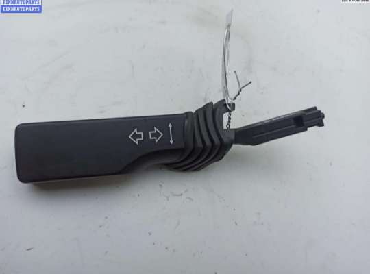 купить Переключатель поворотов на Opel Signum (2003-2008)