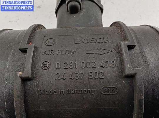 купить Расходомер (измеритель потока воздуха) на Opel Astra G (1998-2004)