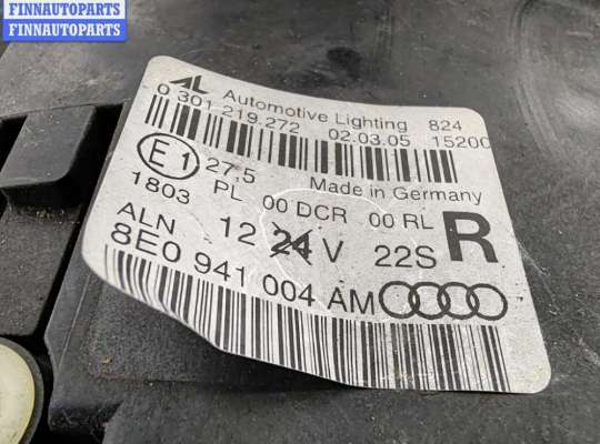 купить Фара правая на Audi A4 B7 (2004-2008)