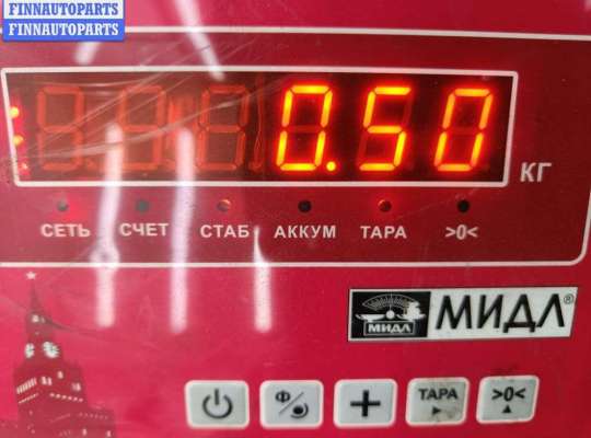 купить Щеткодержатель (поводок стеклоочистителя) передний на Renault Laguna III (2008-2015)