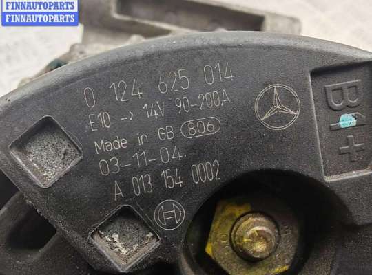 купить Генератор на Mercedes C-Class W203 (2000-2006)