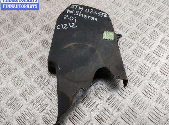 купить Кожух ГРМ на Volkswagen Sharan (2000-2010)