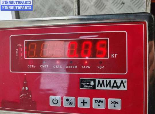 купить Крышка (заглушка) задняя фары правой на Audi A4 B6 (2001-2004)