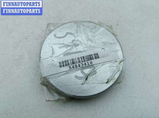 купить Решётка (заглушка) в бампер на Ford C-Max