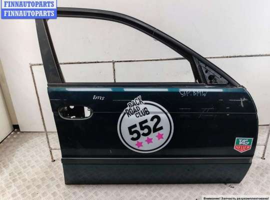 Дверь боковая передняя правая BM3672977 на BMW 5 E39 (1995-2003)